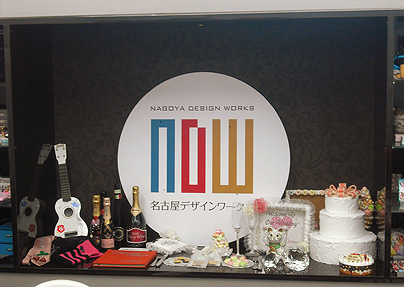 デコレーションアートアカデミー名古屋校画像